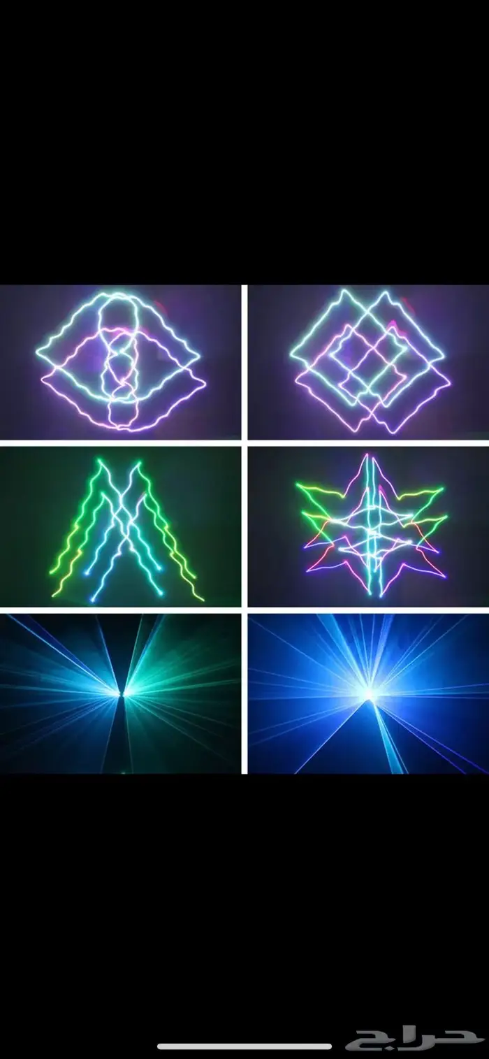 اجهزة ليازر للحفلات كمية محدودة 9