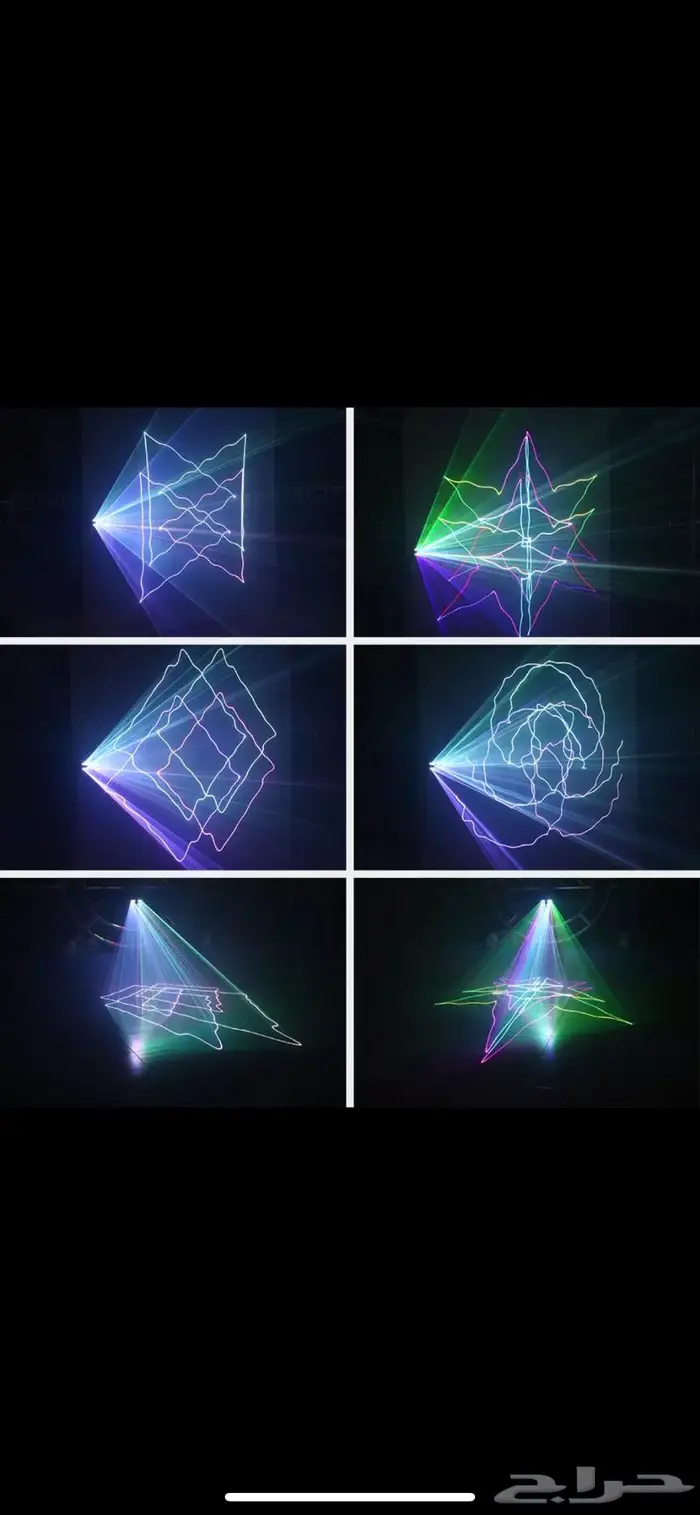 اجهزة ليازر للحفلات كمية محدودة 10