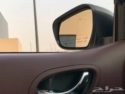 نافارا مخزن عداد 8 الااف 20