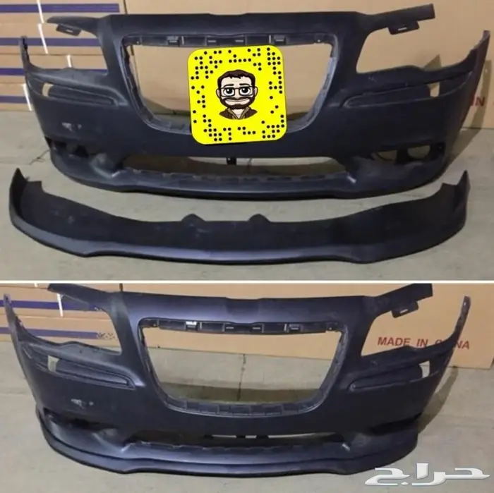 تعديل كرايزلر 2020 كبوت كرايزلر معدل 19