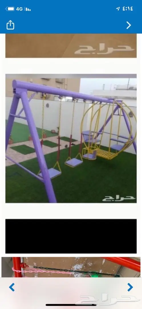 تخفيض وعروض على السكوترات واالمراجيح 4