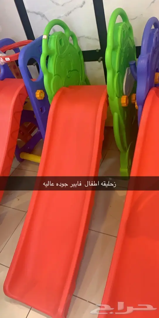 تخفيض وعروض على السكوترات واالمراجيح 9