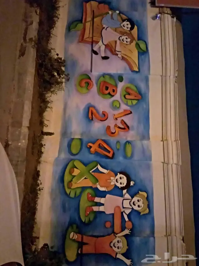 رسام وخطاط 3