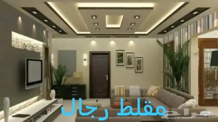 دىكورات الجبس 3
