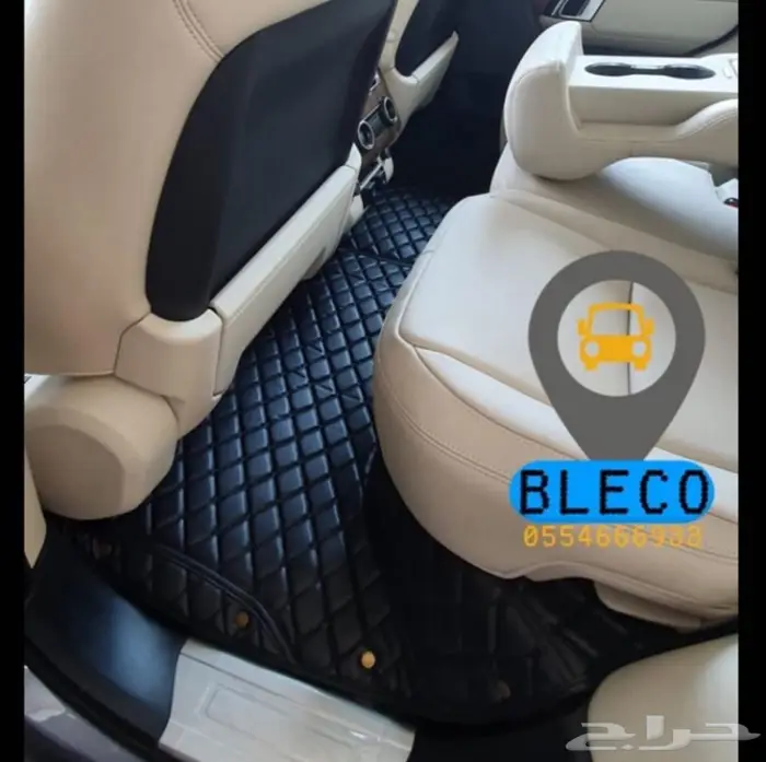 دعاسات ارضية جلد جودة VIP  4