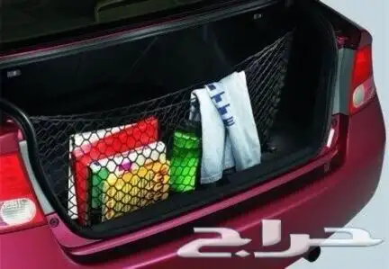 شنطه تويوتا وكاله230 ريال وكاله حق موديل2019 جديده 2