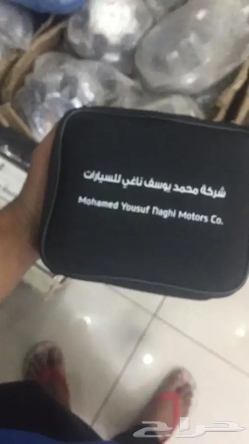 شنطه تويوتا وكاله230 ريال وكاله حق موديل2019 جديده 10