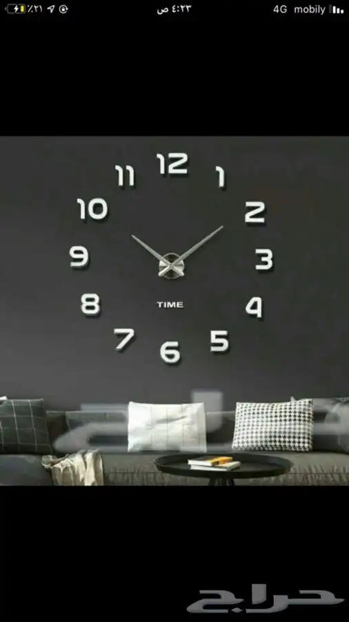 ساعات حائط 3D عرض خاص 10