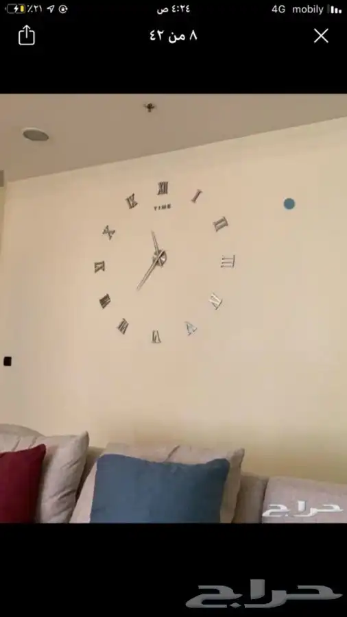 ساعات حائط 3D عرض خاص 9