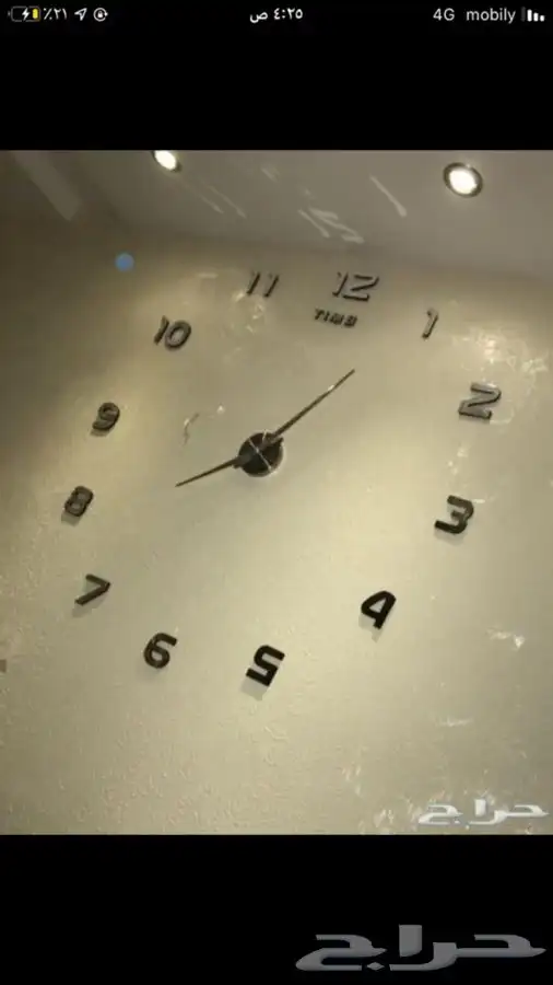 ساعات حائط 3D عرض خاص 6