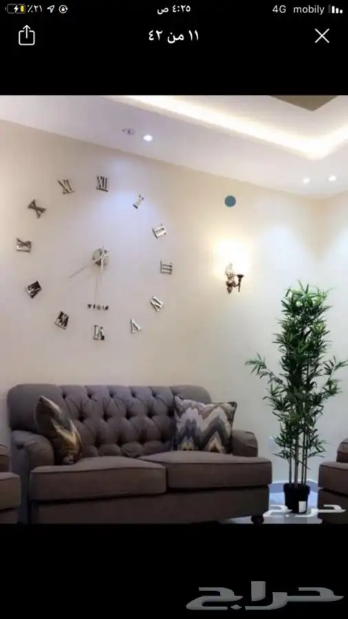 ساعات حائط 3D عرض خاص 15