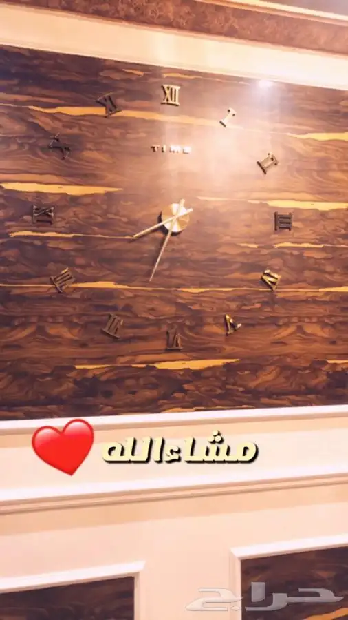 ساعات حائط 3D عرض خاص 14
