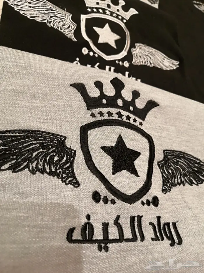 الزي الموحد 40 ريال تيشرت مع تطريز 0536048519 3