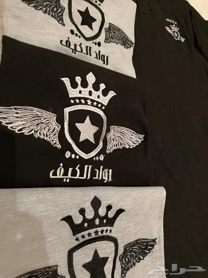 الزي الموحد 40 ريال تيشرت مع تطريز 0536048519 6