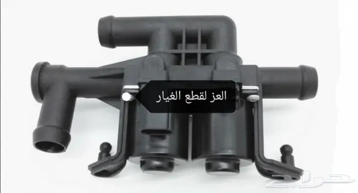 قطع غيار سيارات المانية 3