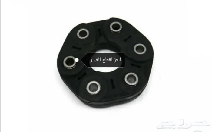 قطع غيار سيارات المانية 4