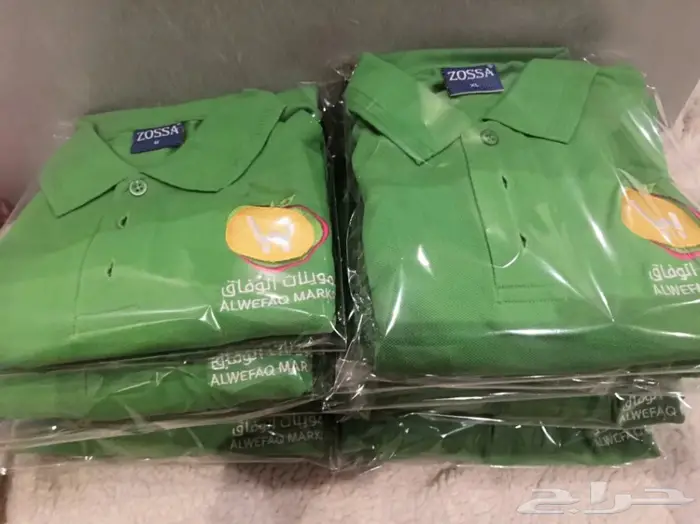 الزي الموحد 40 ريال تيشرت مع تطريز 0536048519 5