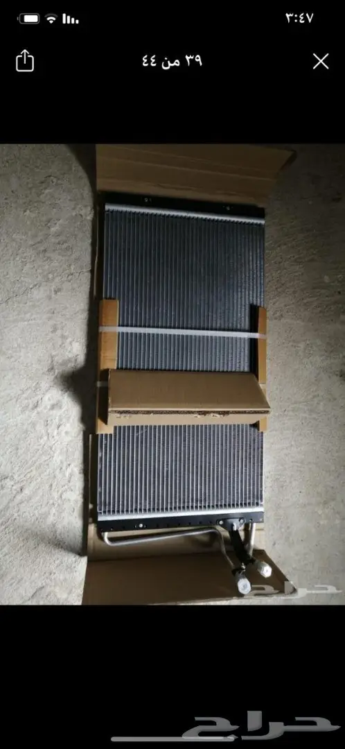 ثلاجة مكيف كاديلاك فليتوود 93-96 2