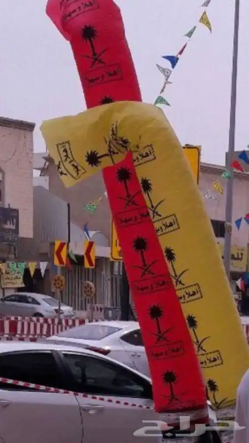 سيتي كلر افتتاح محلات 7