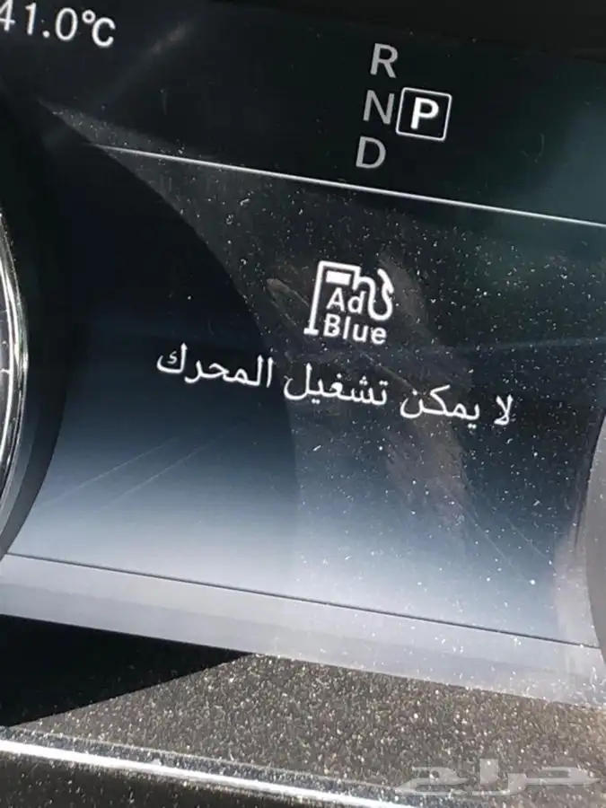 الغاء نظام الادبلو 12