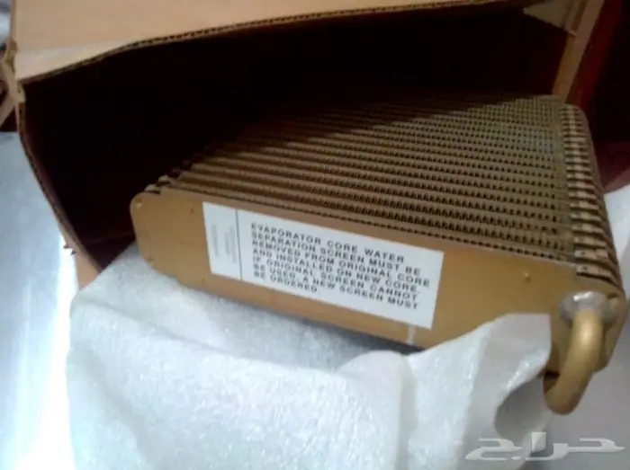 ثلاجة مكيف كاديلاك فليتوود 93-96 0