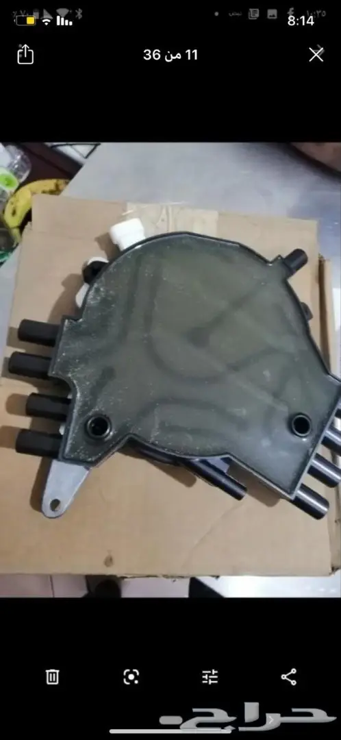 ثلاجة مكيف كاديلاك فليتوود 93-96 8