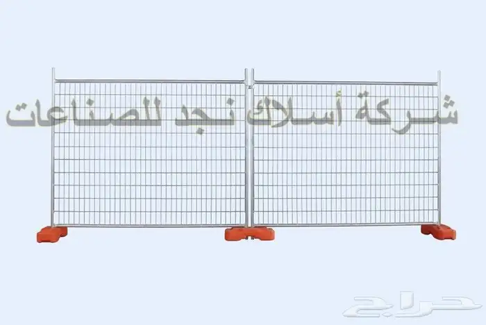 Najd wires factory 3