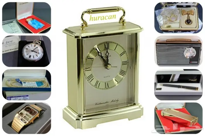 سلم موسيقي تعليمي ألماني قديم 1980 7