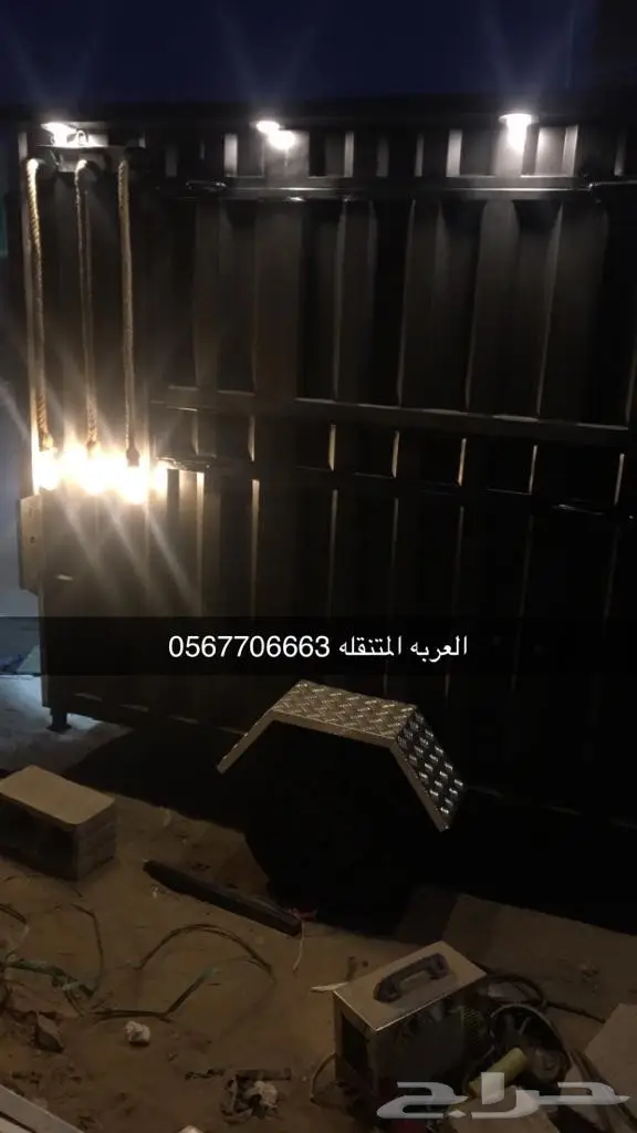 فود تراك تفصيل وتصنيع 7