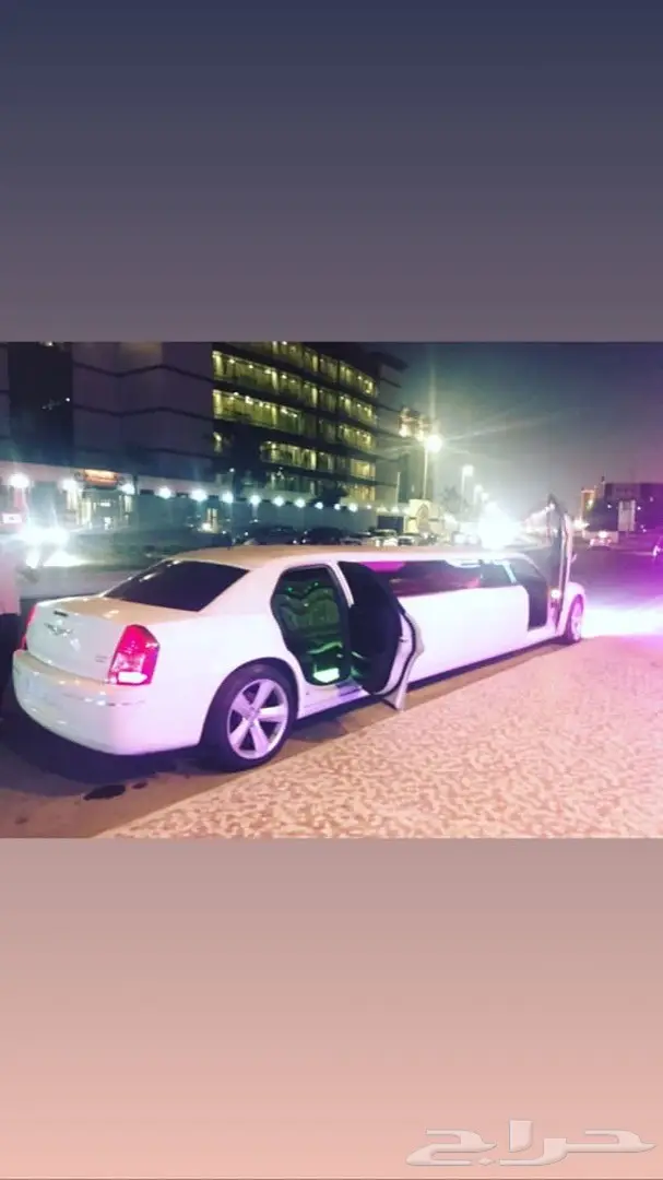 رويال ليموزين ل جميع مناسبات استقبال فرح تخرج 18