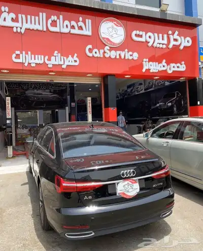 صيانة وبرمجة وفحص سيارات اودي وبنتلي بجدة 2