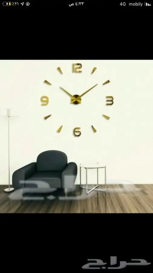 ساعات حائط 3D عرض خاص 22