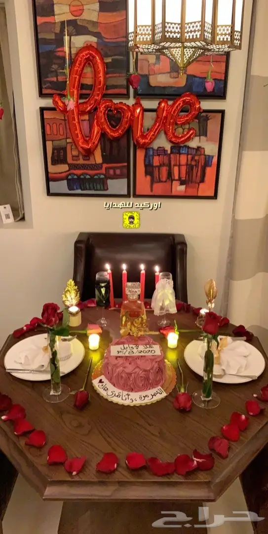 ذكرى زواج عيد ميلاد تنسيق حفلات 6