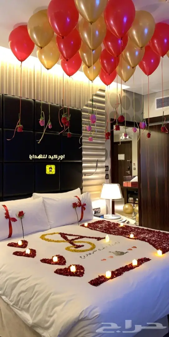 ذكرى زواج عيد ميلاد تنسيق حفلات 11