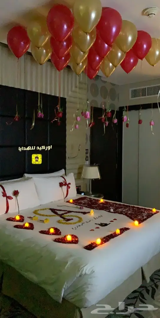 ذكرى زواج عيد ميلاد تنسيق حفلات 12