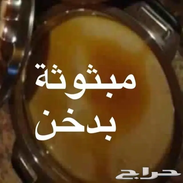 فطور شعبي الملا ع اصولها واكلات الشعبية 4