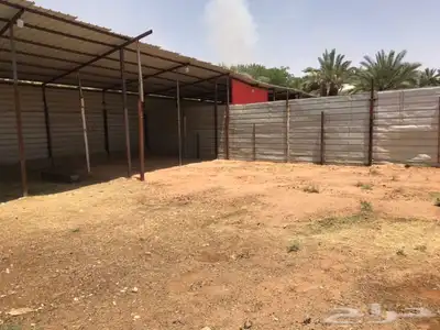 للايجار احواش الخرج  اليمامه 37