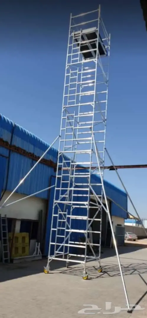 سقايل المنيوم 2