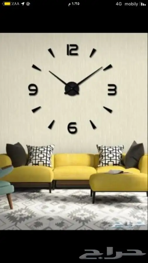 ساعات حائط 3D عرض خاص 23