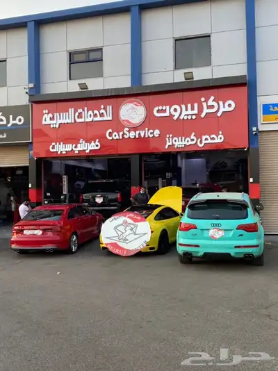صيانة وبرمجة وفحص سيارات اودي وبنتلي بجدة 52