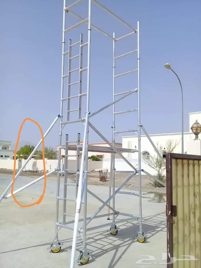 سقايل المنيوم 4