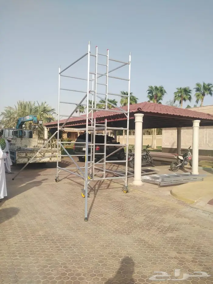 سقايل المنيوم 0