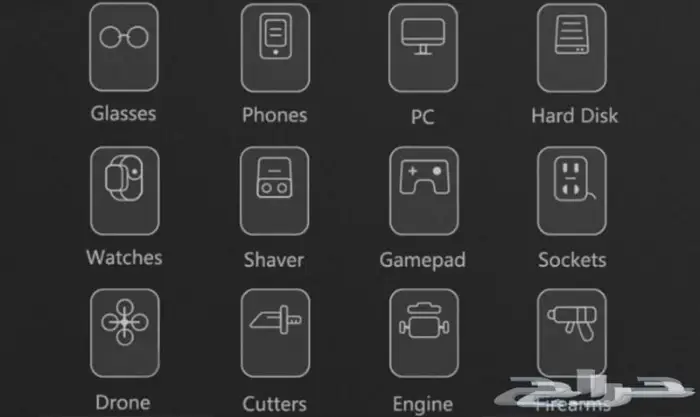 Xiaomi مفك كهربائي مميز من شاومي 140 ريال 7