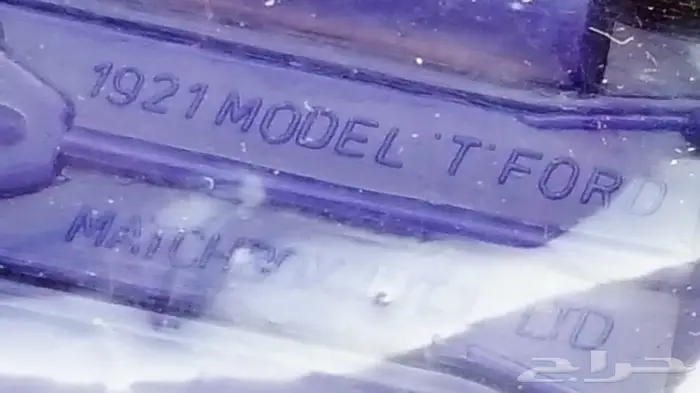 مجسمات فورد معدنية قديمة 7