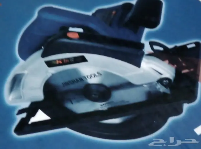 منشار طاوله دائري 7 بوصه 4