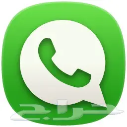 تبي ملصق واتسب احترافي لمجال عملك ب10 ريال 0