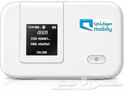 فك تشفير راوتر زين وموبايلى و اتصالات STC وجو 8