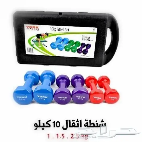 كره وبرج سله عقلة جداريه و ستيب وفرشه يوغا 16