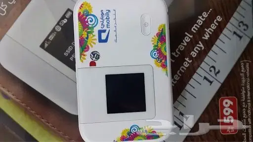 فك تشفير راوتر زين وموبايلى و اتصالات STC وجو 9