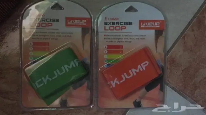 كره وبرج سله عقلة جداريه و ستيب وفرشه يوغا 15